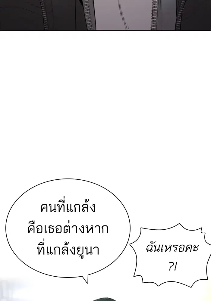 หน้า 10 จาก 168