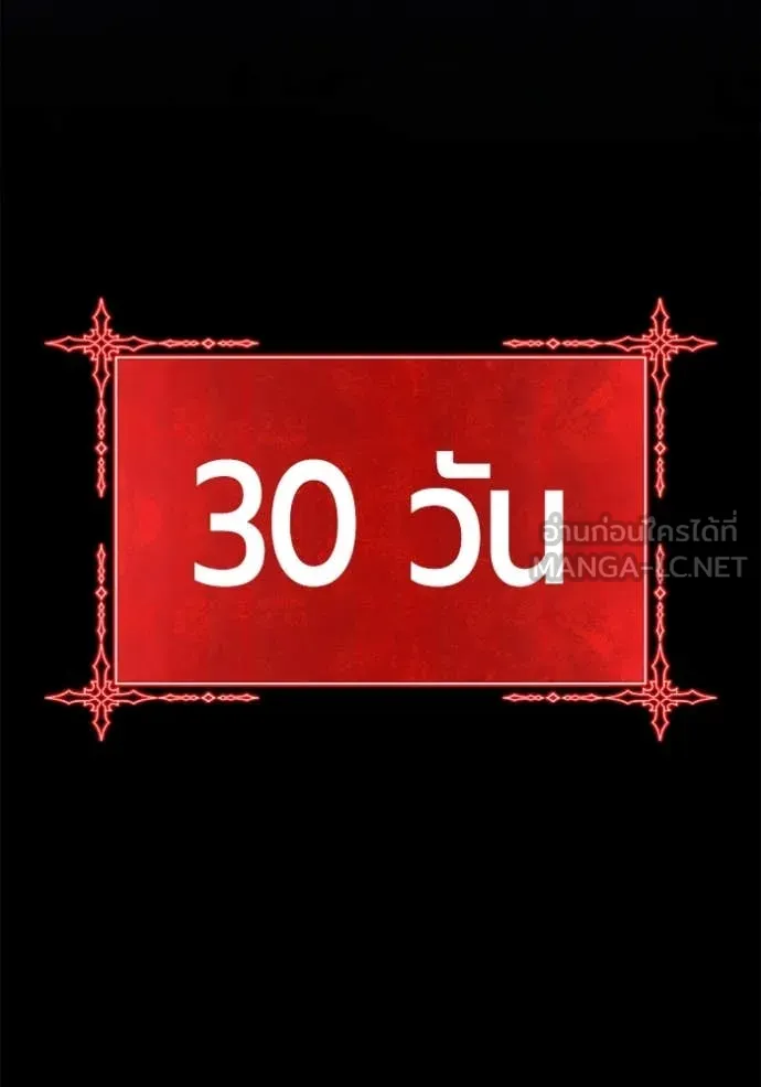 หน้า 402 จาก 403