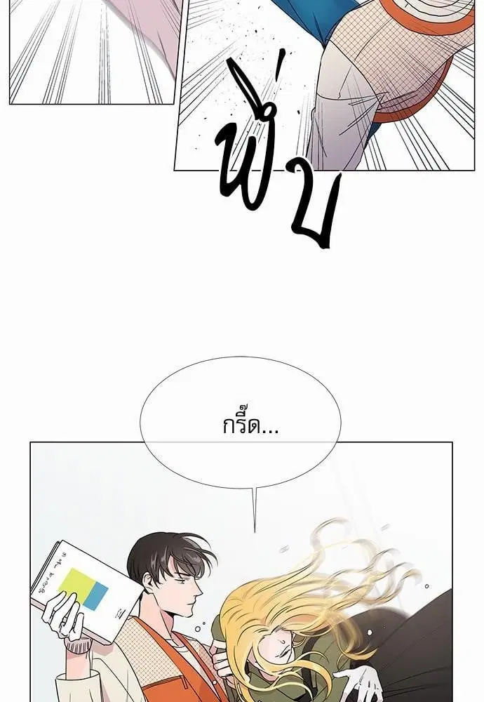 หน้า 48 จาก 56