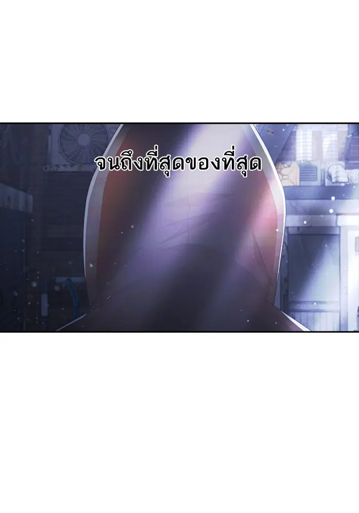 หน้า 9 จาก 140