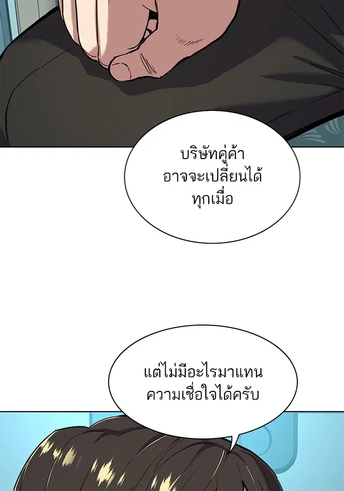 หน้า 26 จาก 135
