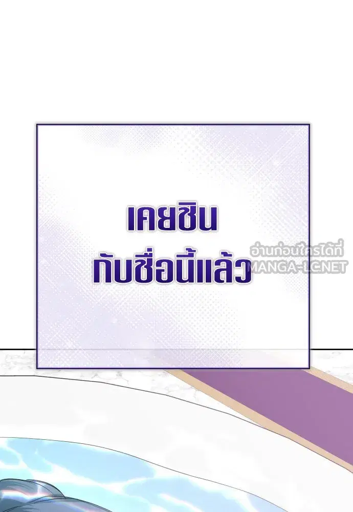 หน้า 18 จาก 177