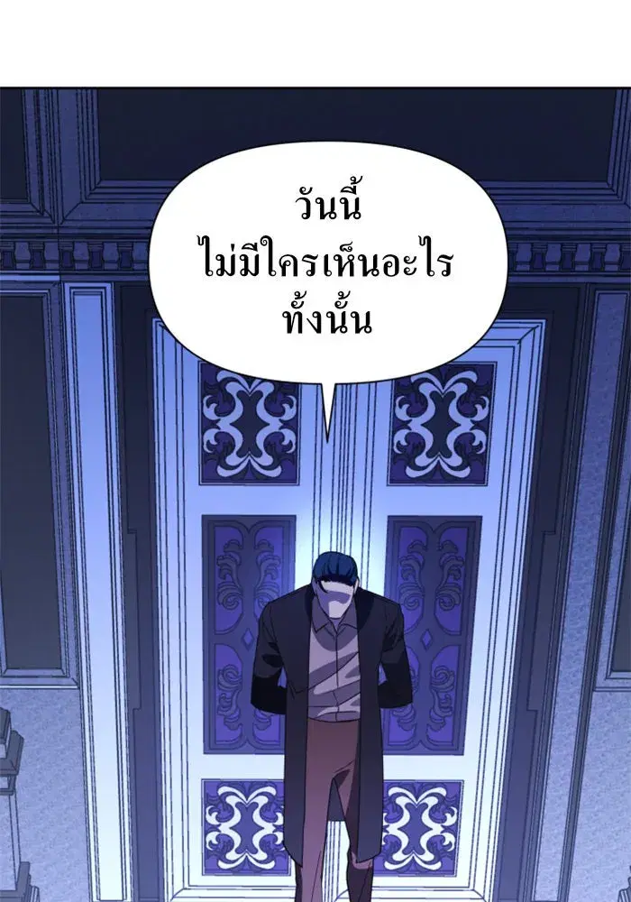 หน้า 74 จาก 178
