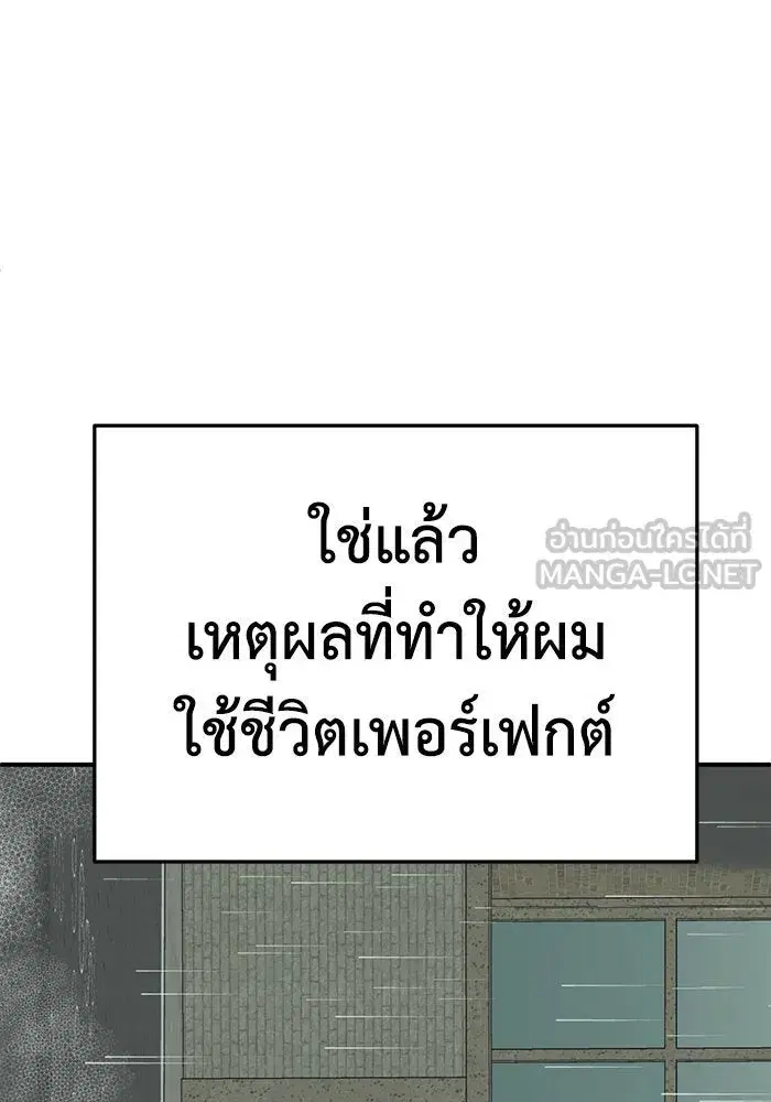หน้า 135 จาก 194