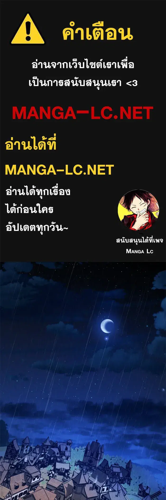 หน้า 1 จาก 169