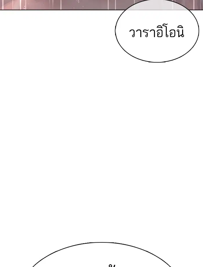 หน้า 21 จาก 163