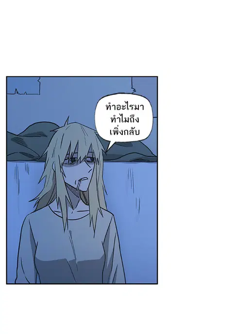 หน้า 62 จาก 90