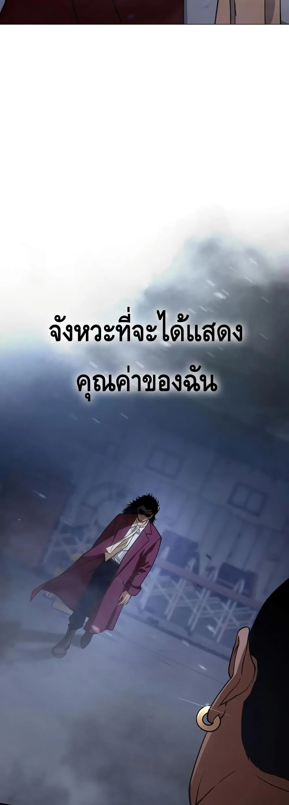 หน้า 4 จาก 100