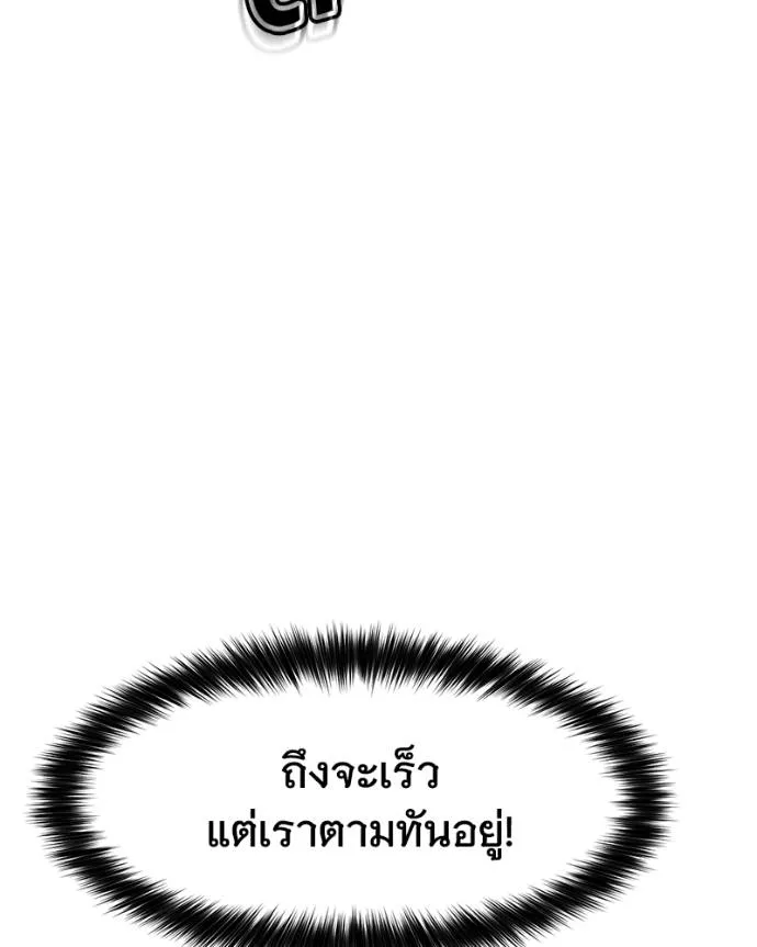 หน้า 89 จาก 227