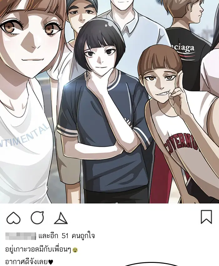 หน้า 3 จาก 95