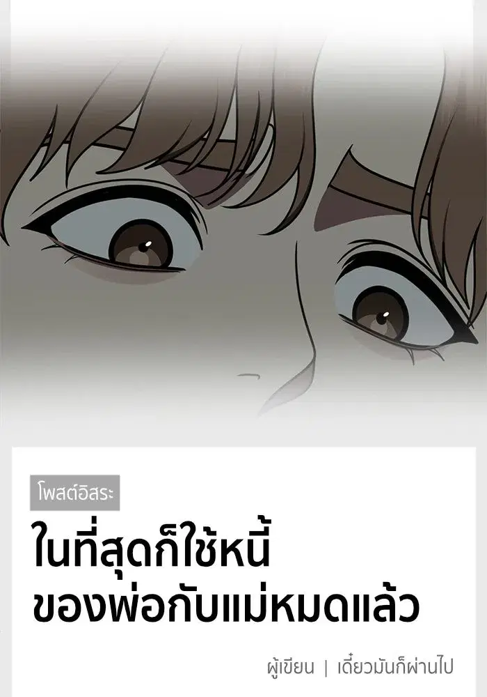 หน้า 23 จาก 186