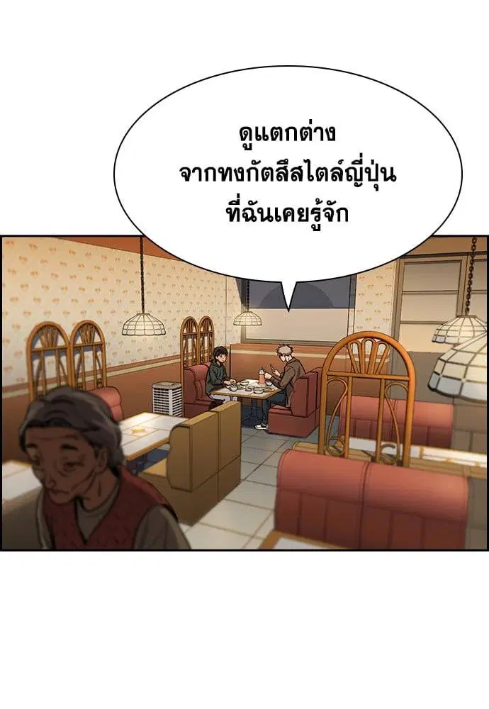หน้า 45 จาก 129
