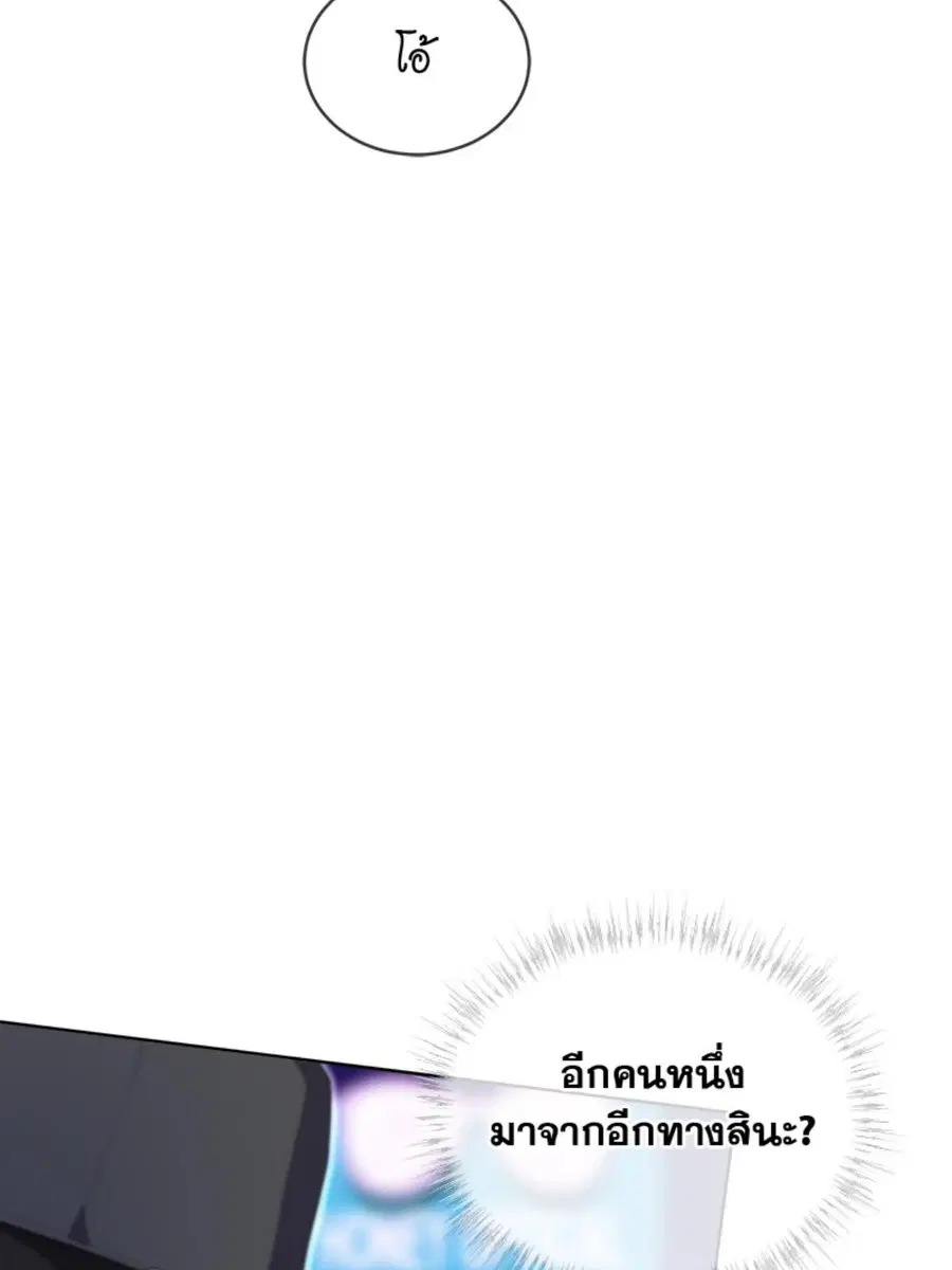หน้า 80 จาก 122