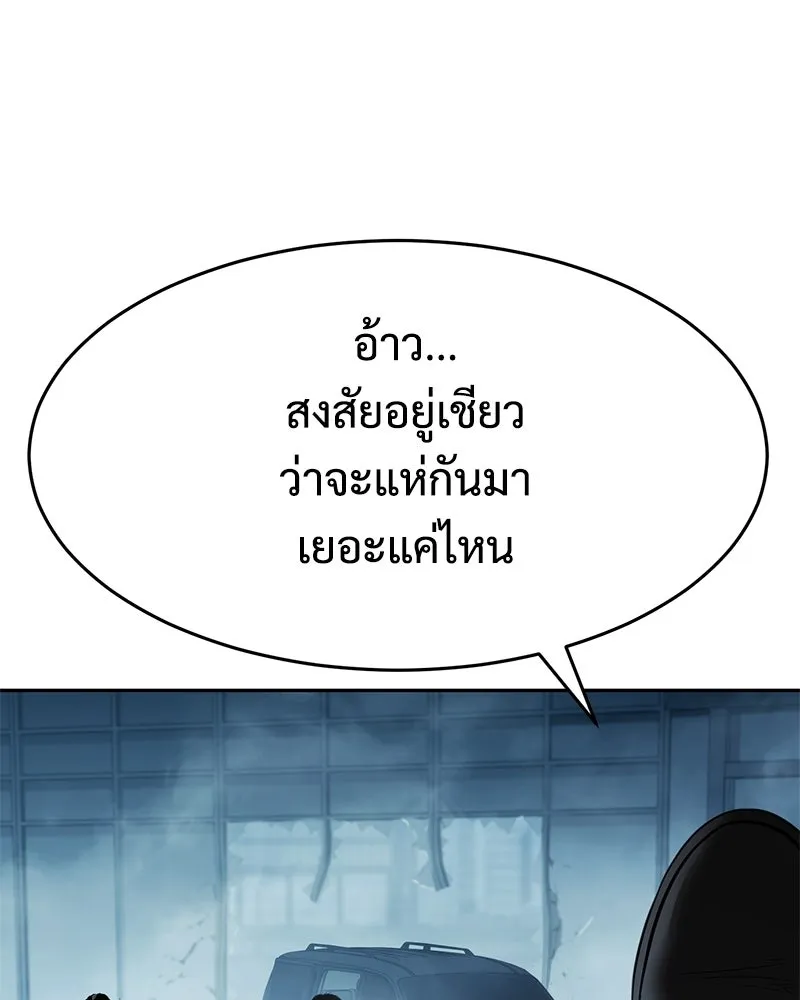 หน้า 152 จาก 232