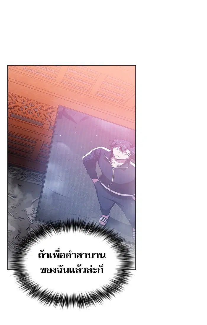 หน้า 21 จาก 93