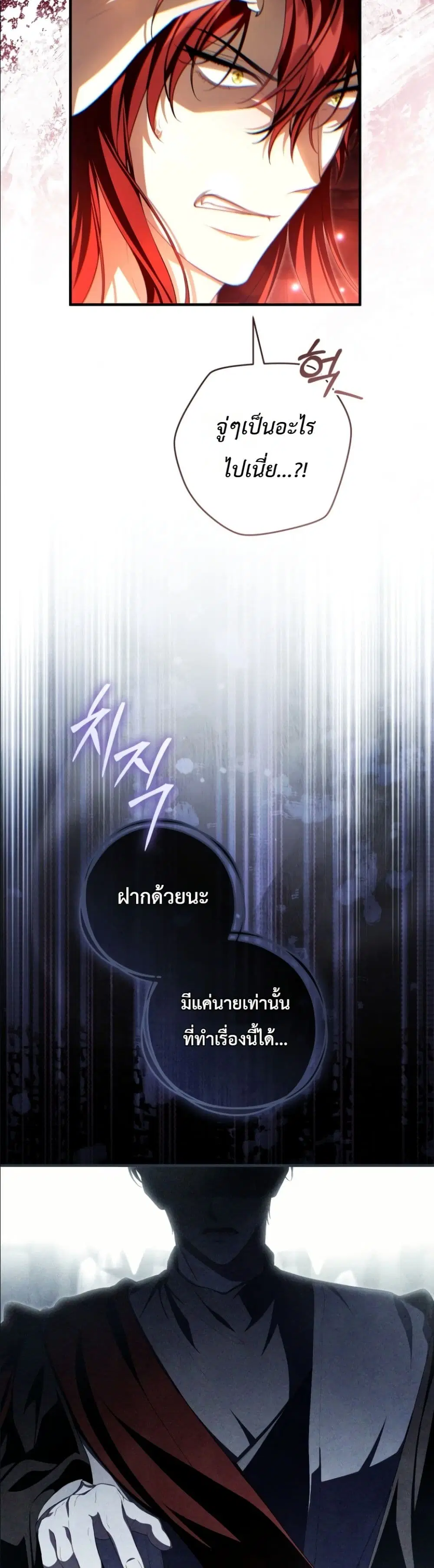 หน้า 46 จาก 52
