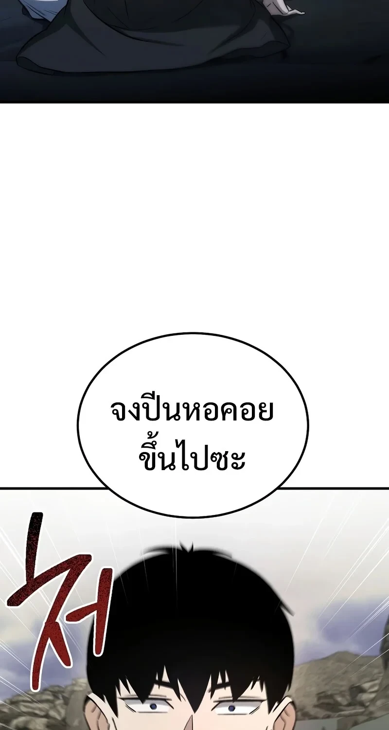 หน้า 40 จาก 100