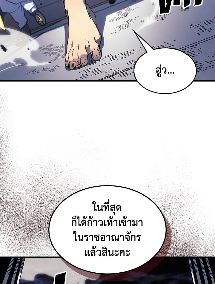 หน้า 26 จาก 101