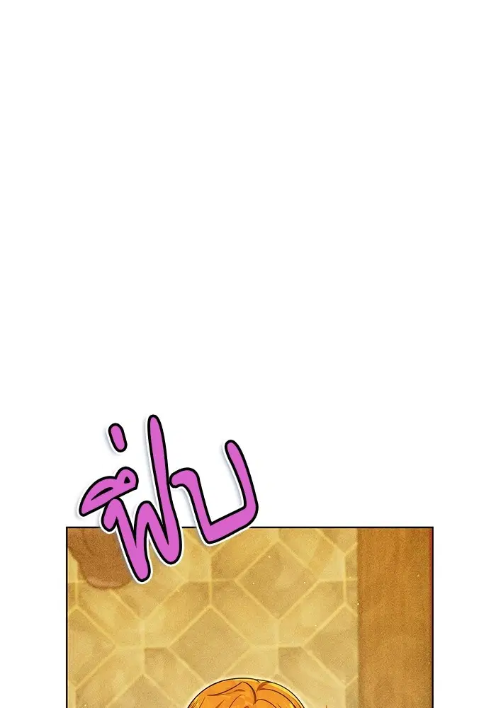หน้า 74 จาก 133