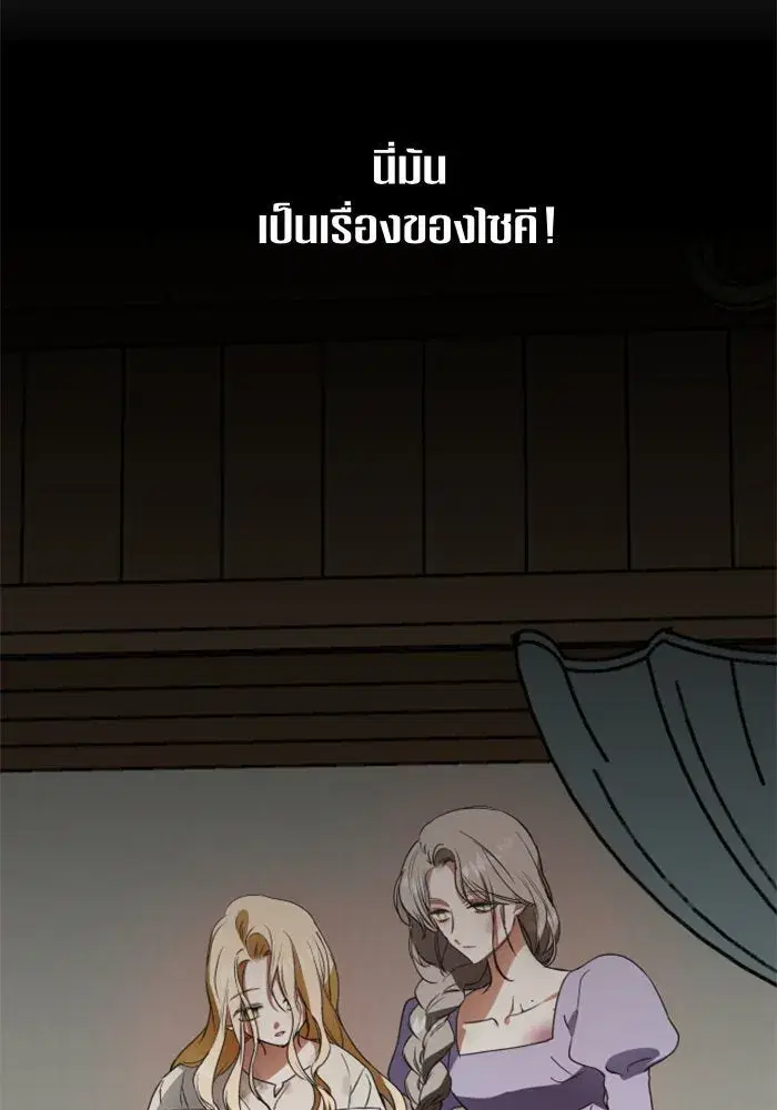 หน้า 40 จาก 186