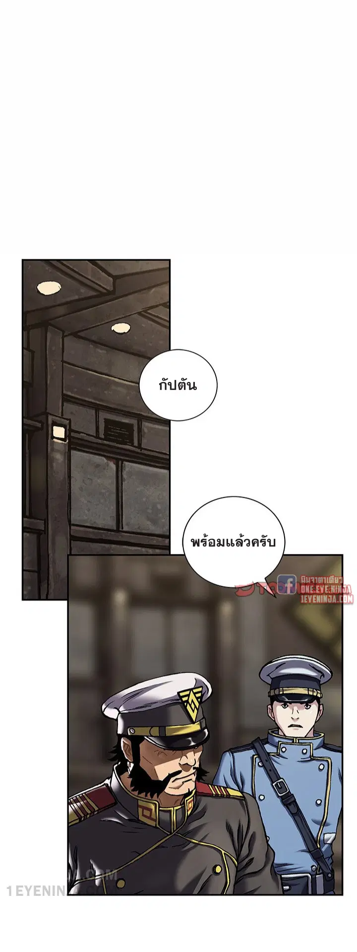หน้า 14 จาก 39