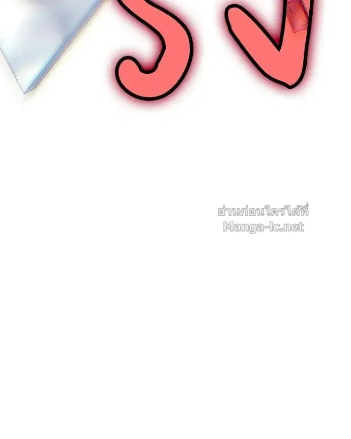 หน้า 169 จาก 170