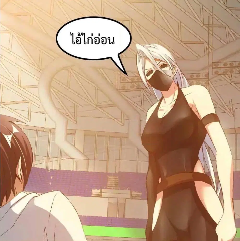 หน้า 51 จาก 64