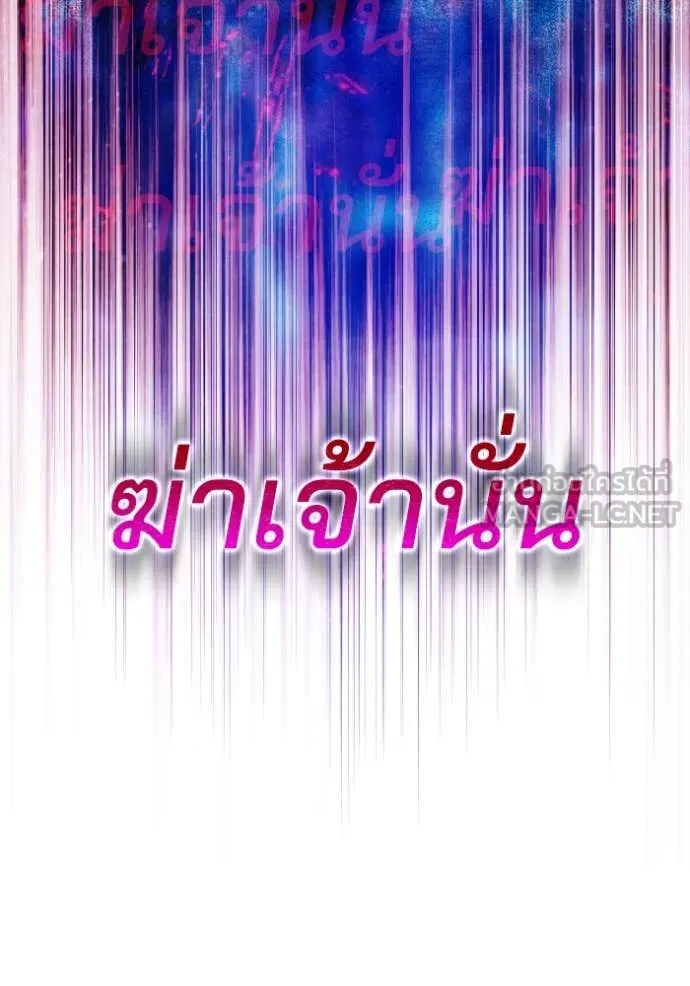 หน้า 20 จาก 135
