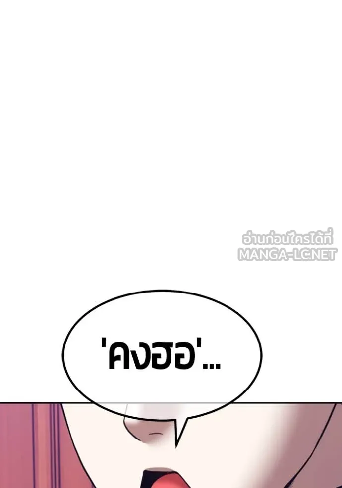 หน้า 56 จาก 401