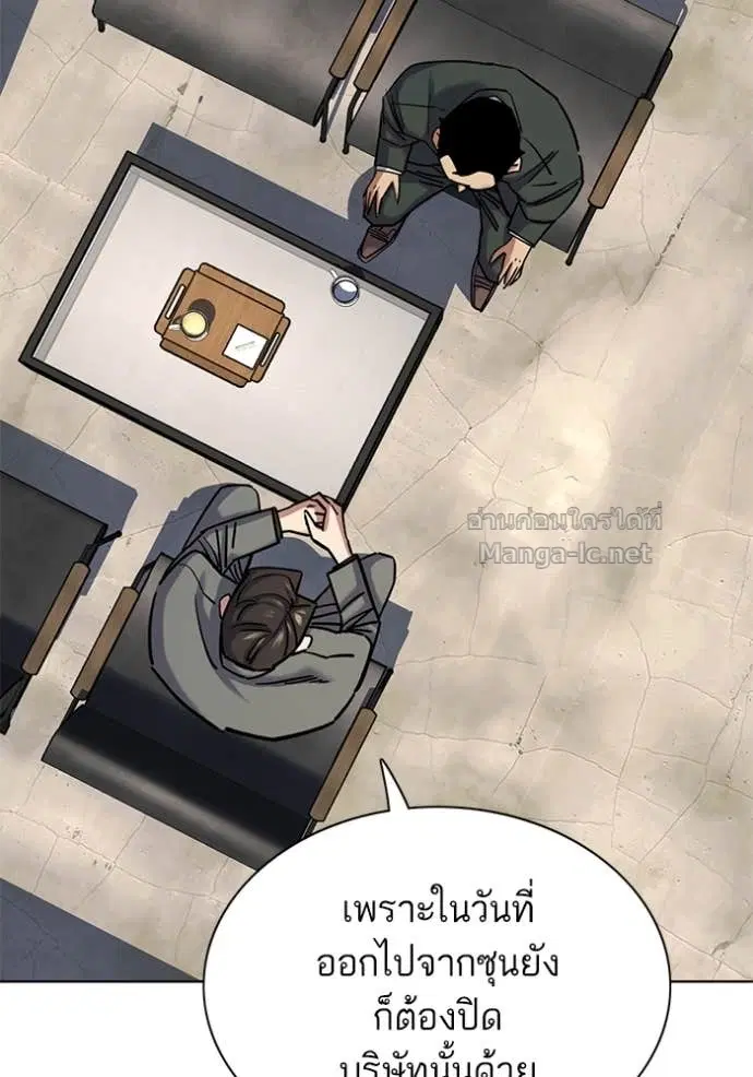 หน้า 60 จาก 149
