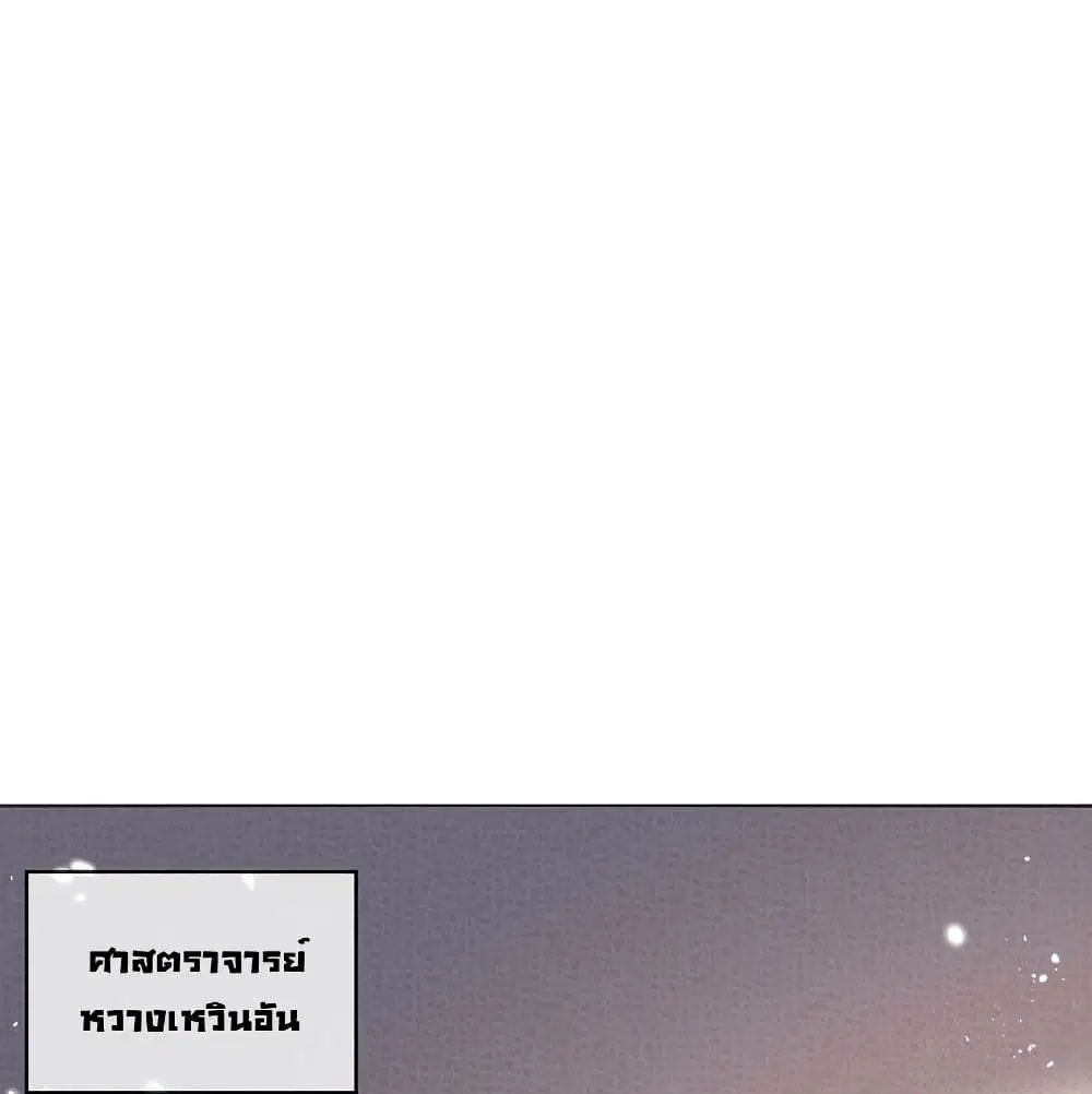 หน้า 49 จาก 89