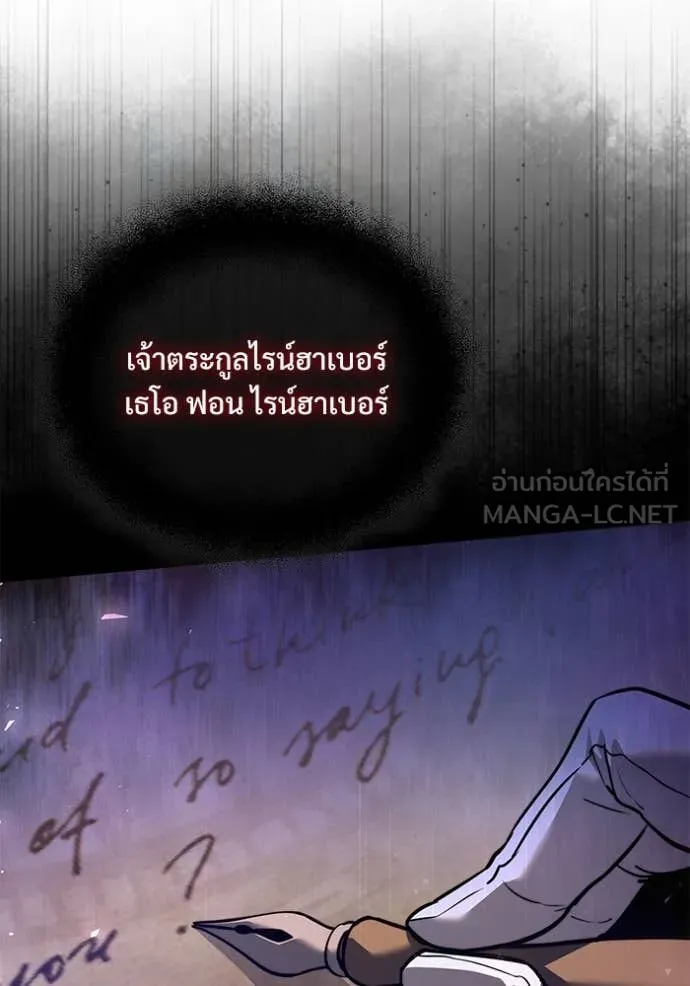 หน้า 4 จาก 227
