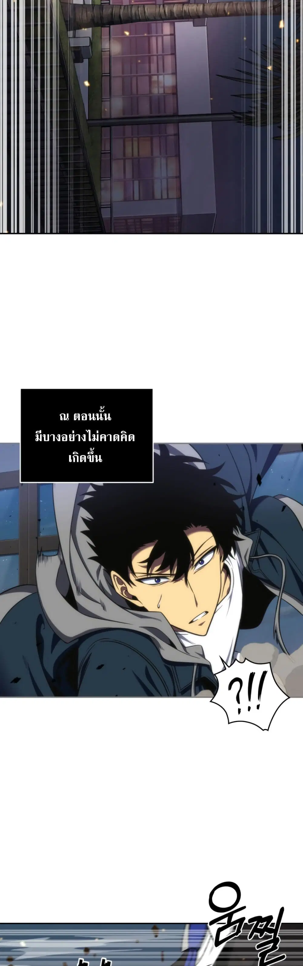 หน้า 26 จาก 40