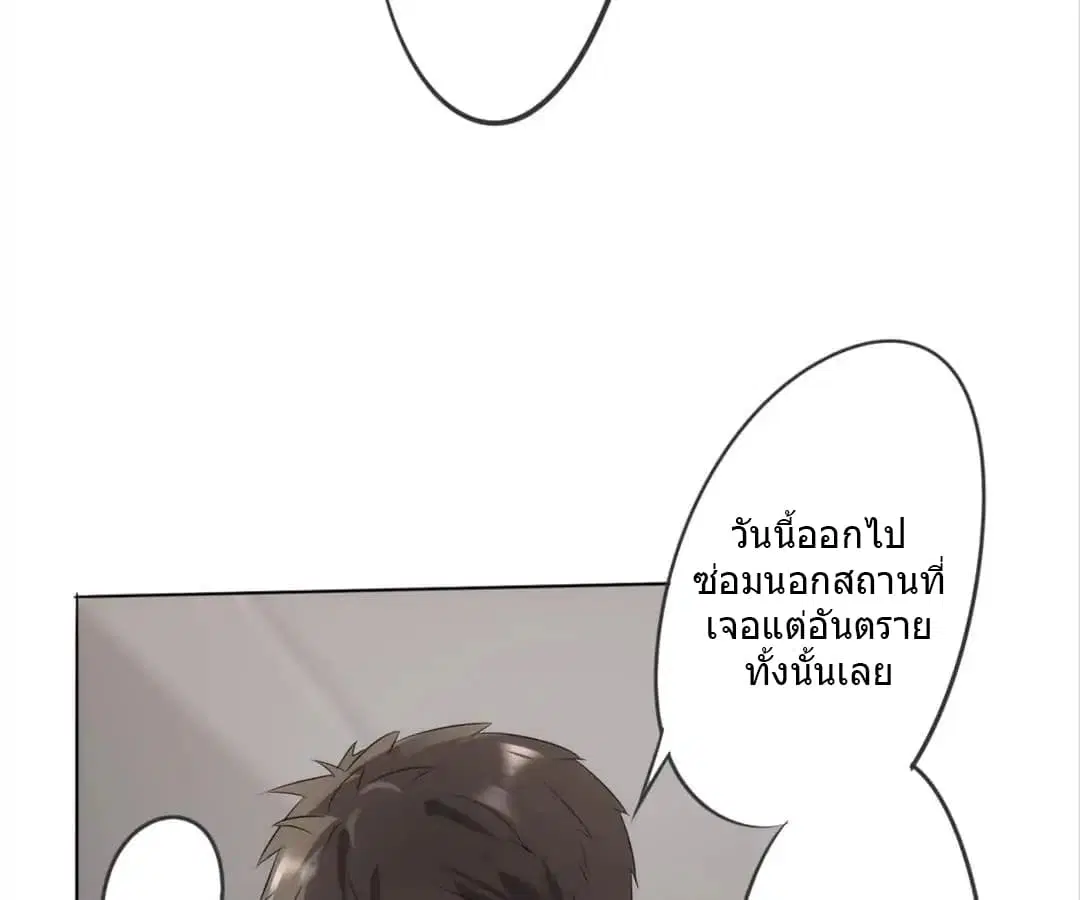 หน้า 4 จาก 47