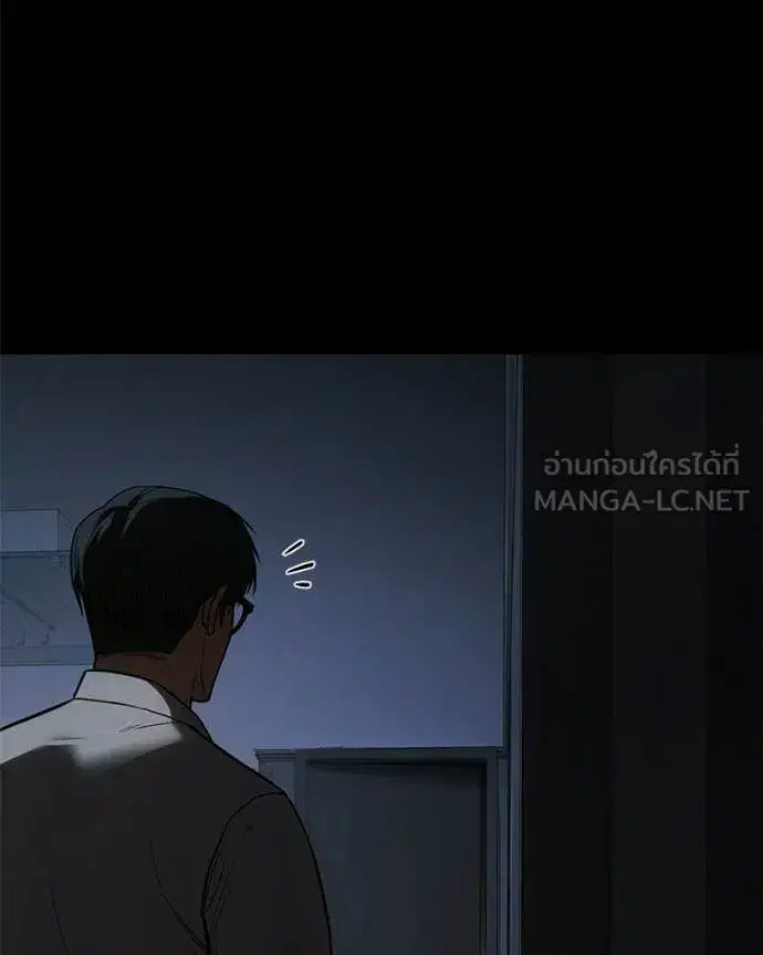 หน้า 169 จาก 211