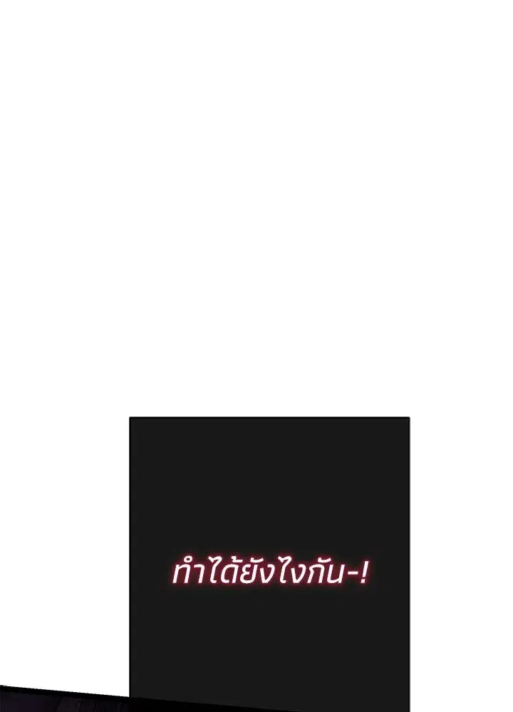 หน้า 7 จาก 161
