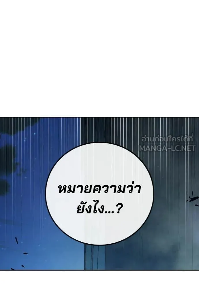 หน้า 74 จาก 231