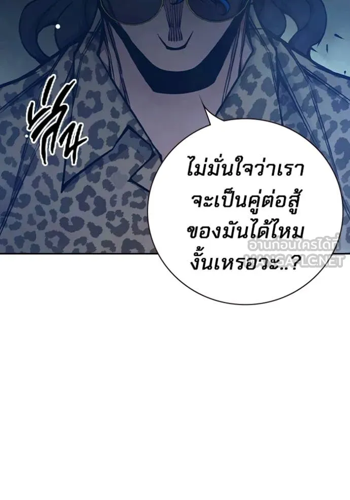 หน้า 202 จาก 241