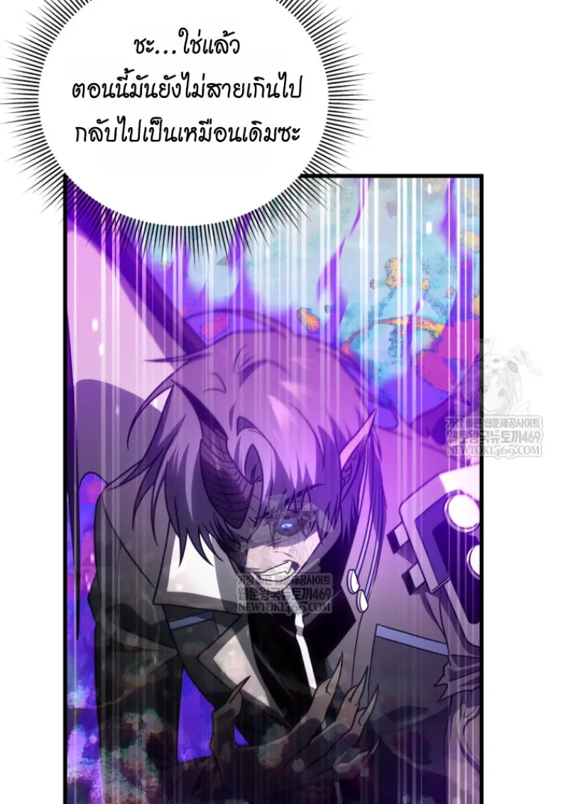 หน้า 112 จาก 155