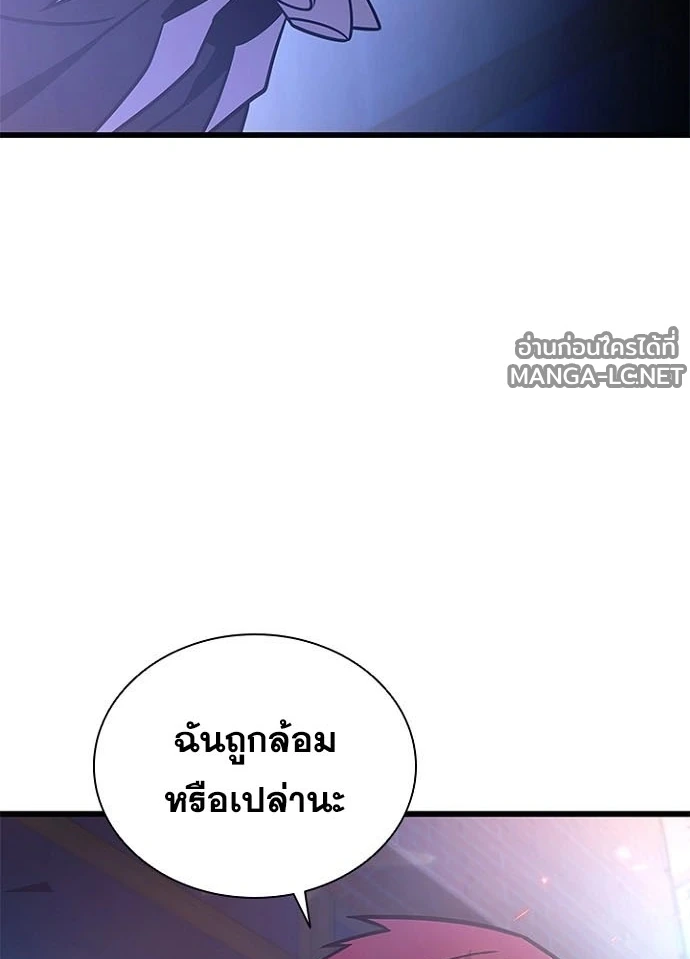 หน้า 165 จาก 199