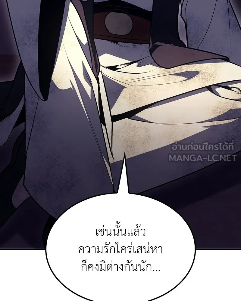หน้า 18 จาก 236