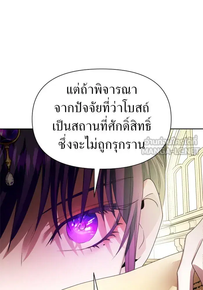 หน้า 99 จาก 136