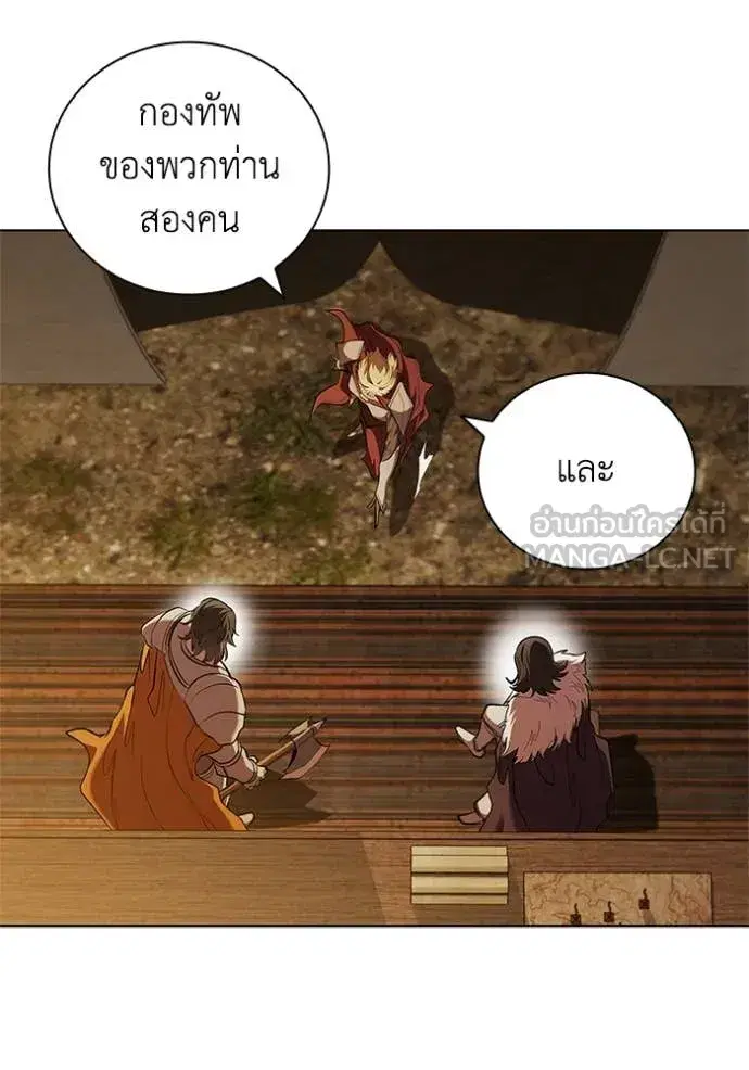 หน้า 47 จาก 120