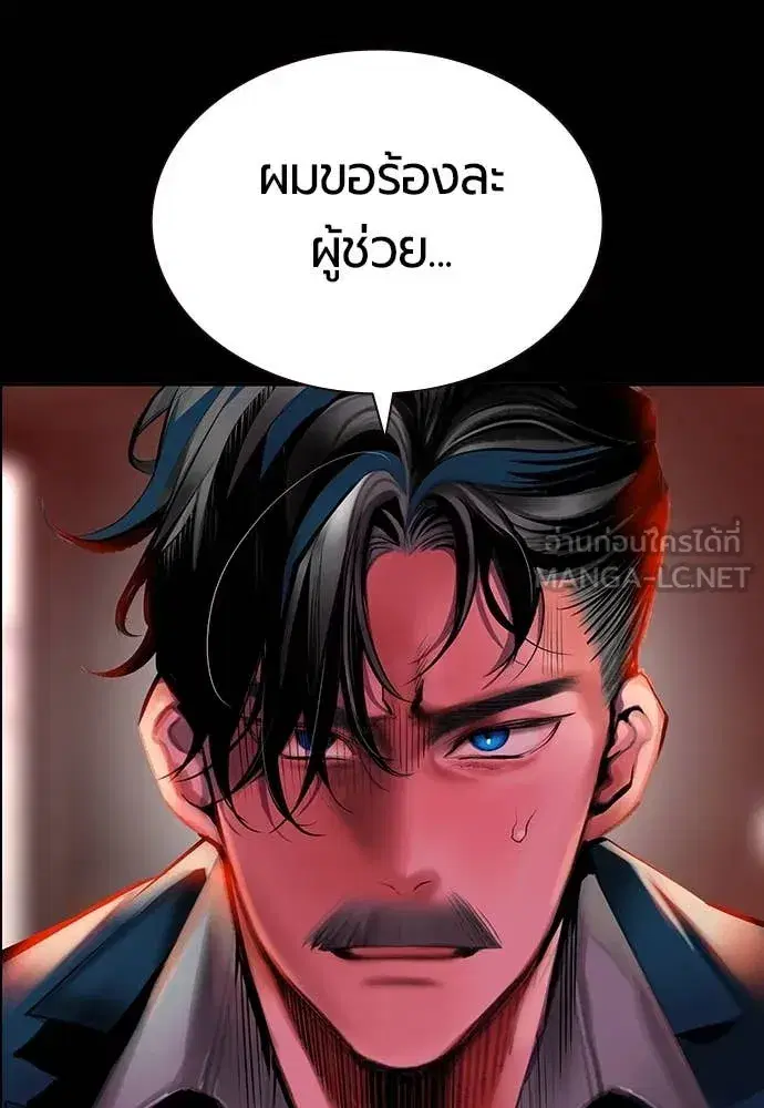 หน้า 56 จาก 200