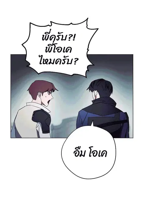 หน้า 46 จาก 74
