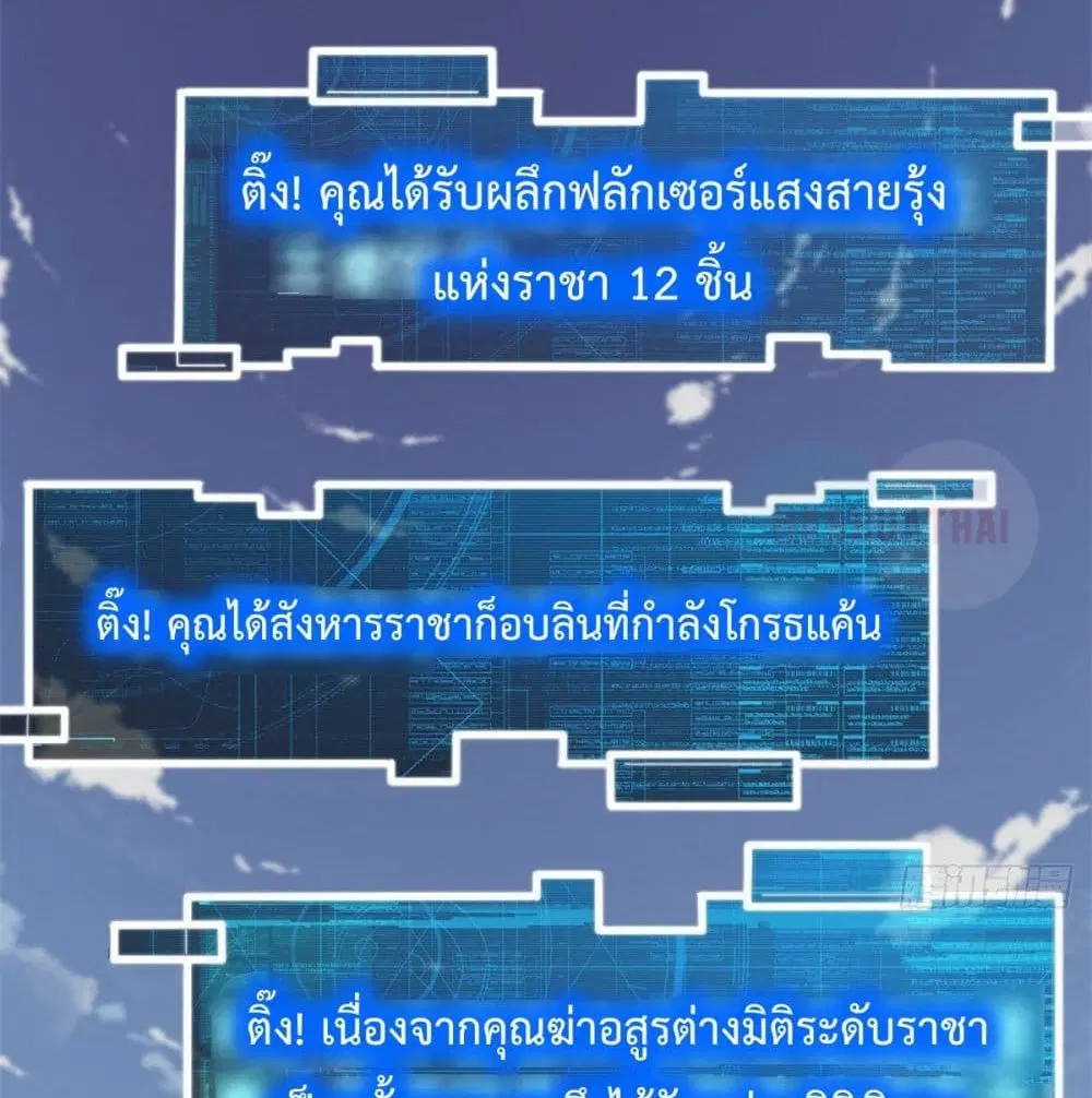 หน้า 24 จาก 64