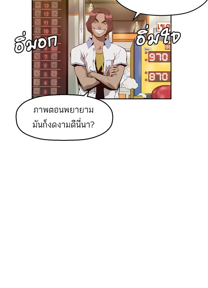 หน้า 24 จาก 137