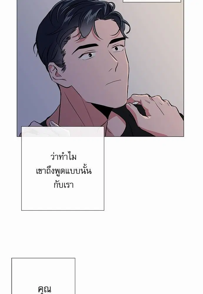 หน้า 58 จาก 63
