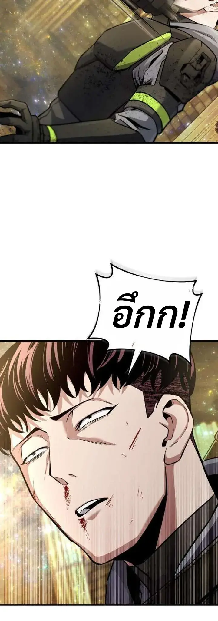 หน้า 12 จาก 30
