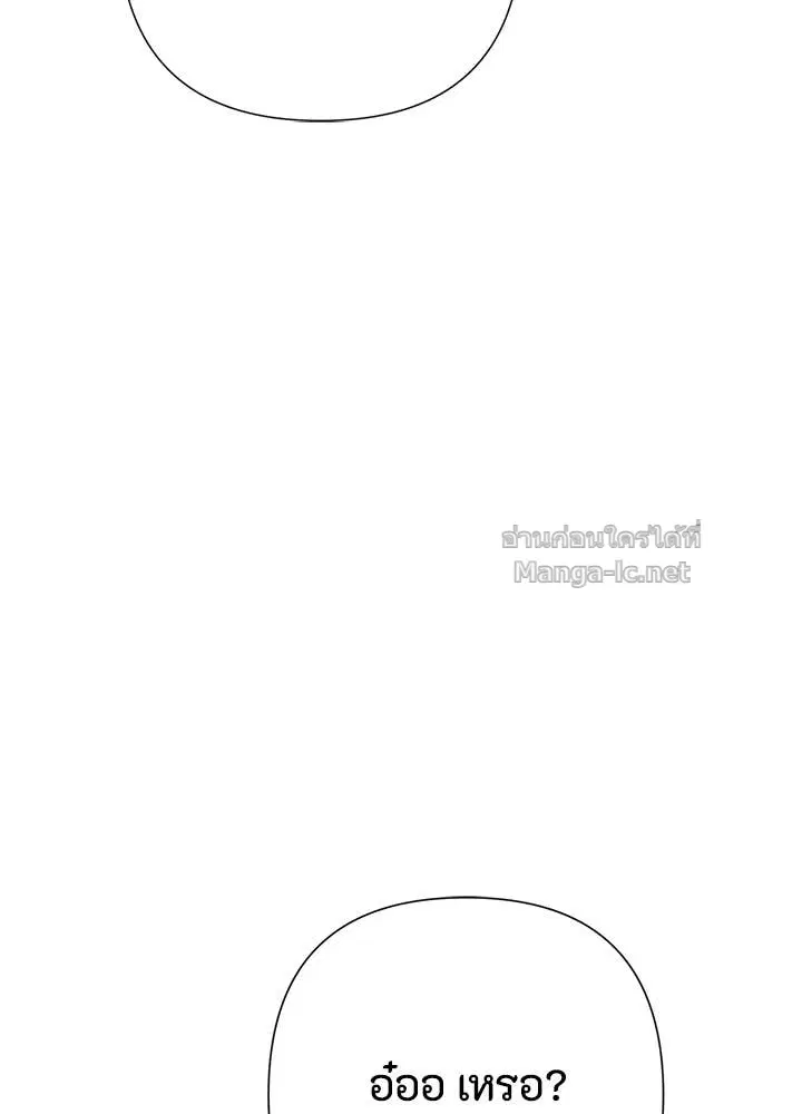 หน้า 37 จาก 158